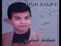 محمد محيى جامد من يومه