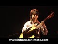 谷本光ブログ / blogs.yahoo.co.jp