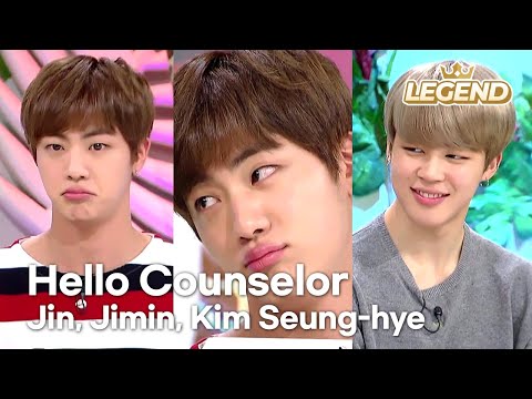 Video 170321 Hello Counselor W Jin And Jimin Full Eng Sub Army Base