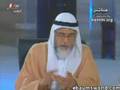 Islamic Laws On Wife Beating - YouTube