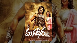 Magadheera  Telugu Full Movie  RamCharan Kajal Aga