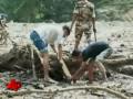 Raw video: Deadly landslides in northern India
