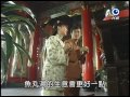 台灣奇案 第16集 大林天會下紅雨 Taiwan Mystery Ep16