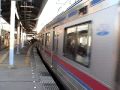 京成３７００形