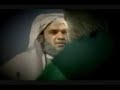 Hafiz Aziz Alili - Imam Hysejni