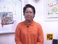 我們都支持何秀蘭
