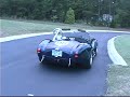Factory Five Cobra replica pipe comparison