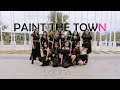 이달의 소녀 (LOONA) “PTT (Paint The Town)” | SDC