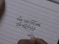 how to write words in mirror image how to write words in mirror image