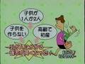健康２１　21　女性のがん＝乳がん　その１
