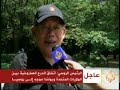 ذكرى استسلام اليابان في الحرب العالمية الثانية
