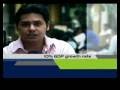 NMIMS Promo