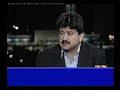 Lal Masjid ???? Part 1