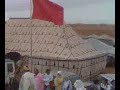 bejaad-lkhlil