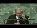 Netanyahu: 