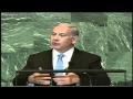 Prime Minister Benjamin Netanyahu’s Speech To United Nations, Sept 23, 2011
