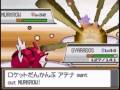 Pokemon HG Part 42