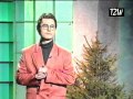 Komiczny Odcinek Cykliczny - Rebus