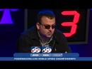 12 Steps to Poker Heaven Ep 3 Part 2 12 Steps to Poker Heaven Ep 3 Part 2
