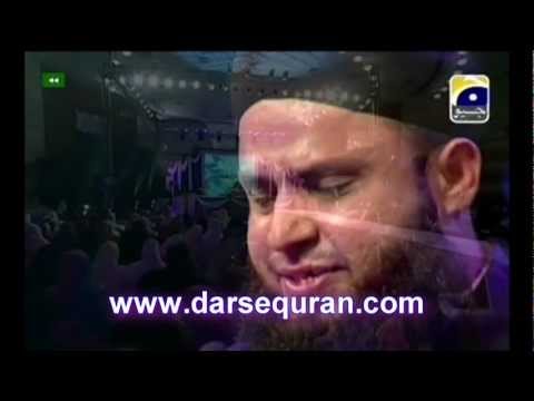 Naat*HD* -