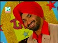 Gurkirpal Surapuri - Ajj Sadi {www.PunjabiJanta.com}