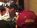 Chinese's raging : 4/27 Seoul