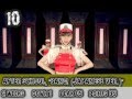 RomisWRC [ October Week 3 I Chapter 33 ]