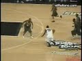 Mate All-Star