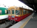 京阪電気鉄道8000系30番台(旧3000系) 中書島駅発車