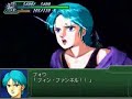 Super Robot Wars ?3 - UC Gundam Super Robot Wars ?3 - UC Gundam
