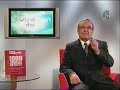 Visión de Exito: emprendedores Visión de Exito: emprendedores