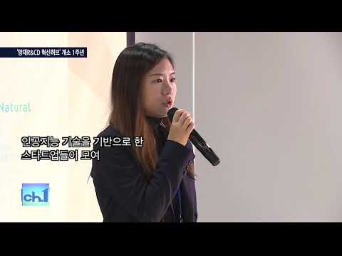 인사이드서초 389회