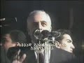 ????? ??????????? (Zviad Gamsakhurdia)