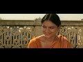 Genda Phool
