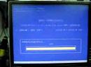 Adaptec 3405 + WD 500G AAKS x4 Raid 5 Format Time