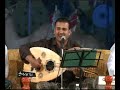منير رجب - يا لذيك المناظر طرب حضرمي