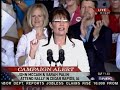 Palin/McCain Administration?