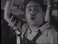 LA CANCION DEL CHOFER / ESQUINA BAJAN