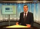 Business a.m. vom 17.01.: Hermes droht Bund mit Klage
