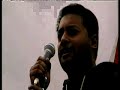 Chhonnochhara - Amar Janla (L!ve @ Dilli Haat)