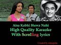 Download Aisa Kabhi Hua Nahi Yeh Waada Raha 1982 Karaoke With Scrolling Lyrics High Quality Mp3 Song