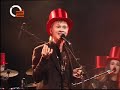 Время Альбиносов - Многочлены