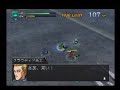 Sunrise World War PS2 Game Video 2/3 Sunrise World War PS2 Game Video 2/3