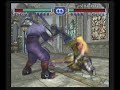 Astaroth vs Nightmare