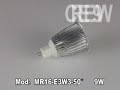 Bombilla dicroica de LED 3x3W CREE