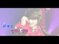 [Birthday Fanvid] Minho's Singing parts/Cute&Charming Moment Compilation