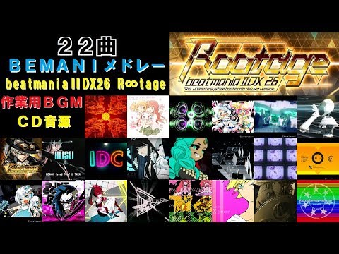 動画