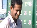 3rd Test - India v/s Australia, Perth, 19 Jan 08 3rd Test - India v/s Australia, Perth, 19 Jan 08