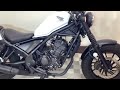 ホンダ レブル 250 レブル250【マル得・ウインカーカスタム・モリワキマフラー装備】