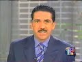niñera golpea a un bebe de 1 año - imagenes fuertes